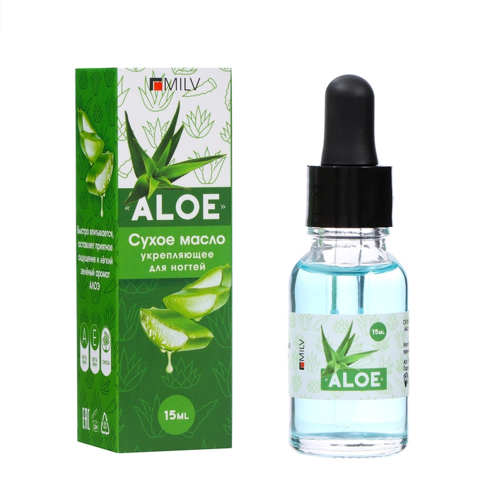 Сухое укрепляющее масло для ногтей MILV алоэ, 15 мл Сухое укрепляющее масло для ногтей MILV алоэ, 15 мл