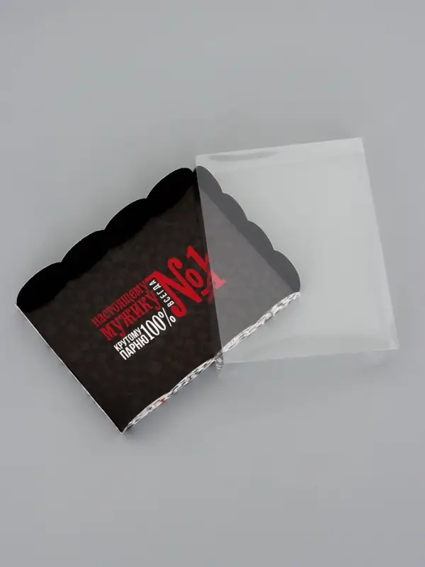 Коробка для печенья, «Настоящему мужику», 14×10.5×2.5 см