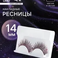 Ресницы накладные &laquo;Сияй&raquo;, с блёстками, 14 мм, без клея, розовые