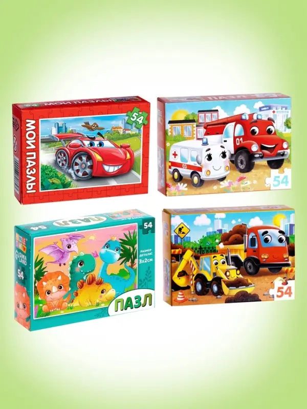 Пазлы большой набор, 20в1 МИКС, 54 элемента в каждом пазле