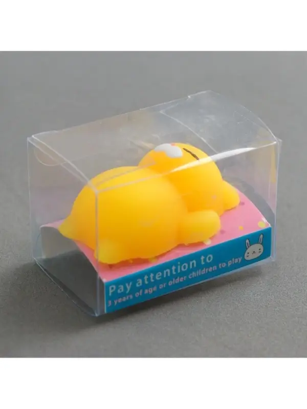 Антистресс игрушка - мялка «Кошечка», жёлтый