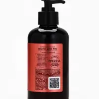 Мыло жидкое для рук, 300 мл, аромат табака и вишни, LA POETIQUE