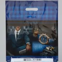 Пакет "Тайм стиль", полиэтиленовый с вырубной ручкой, 38х47 см, 60 мкм 1464585