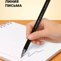 Ручка шариковая BrunoVisconti. PointWrite. Original, синий стержень, узел 0.38 мм, матовый корпус, МИКС