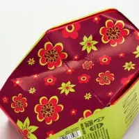 Уценка Печенье с предсказанием "Сегодня твой день 4551635"