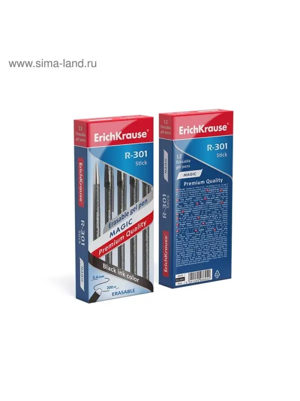 Ручка гелевая стираемая ErichKrause R-301 Magic Gel, узел 0.5 мм, чернила чёрные, длина письма 200 м, цена за 1 шт. Ручка гелевая стираемая ErichKrause R-301 Magic Gel, узел 0.5 мм, чернила чёрные, длина письма 200 м, цена за 1 шт.