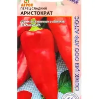 Семена Перец &laquo;Аристократ&raquo; 0.15 г, &laquo;Агросс&raquo;