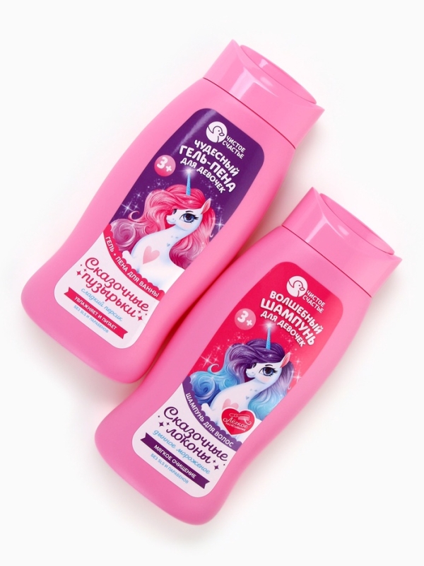 Набор детский  Набор детский "Самой чудесной", гель-пена 250 мл, шампунь 250 мл, мочалка 25 гр
