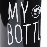 Бутылка для воды My bottle, 500 мл, 20.5&times;6.7 см