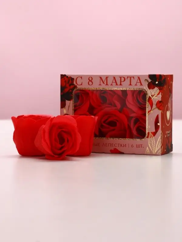 Мыло лепестковое «С 8 Марта», 6 шт., аромат цветочный, Чистое счастье Мыло лепестковое «С 8 Марта», 6 шт., аромат цветочный, Чистое счастье