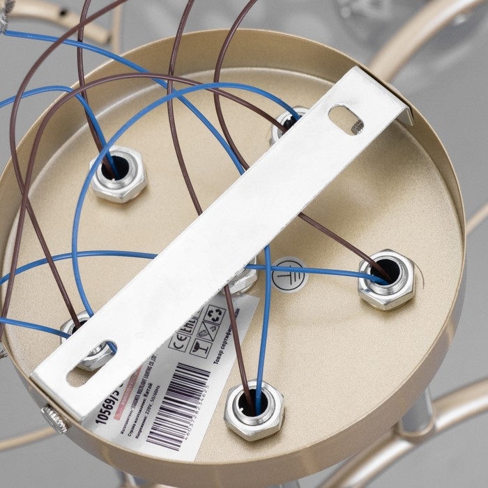 Светильник потолочный Соллар 60х60х26 , 5х60Вт Е27,Золото, хром Светильник потолочный Соллар 60х60х26 , 5х60Вт Е27,Золото, хром