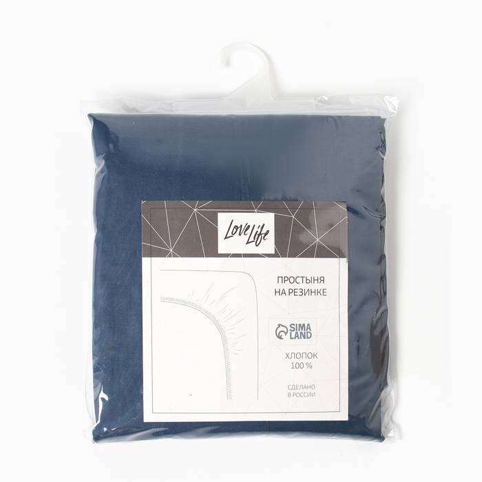 Простыня на резинке LoveLife Sea depth 160*200+25 см, сатин, 125г/м² Простыня на резинке LoveLife Sea depth 160*200+25 см, сатин, 125г/м²