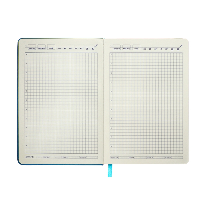 Ежедневник недатированный A5, 140л, клетка, кожзам, на резинке, желтый срез, Синий Ежедневник недатированный A5, 140л, клетка, кожзам, на резинке, желтый срез, Синий