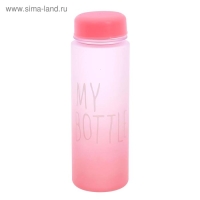 Бутылка для воды, 500 мл, My bottle,19.5 х 6 см, микс