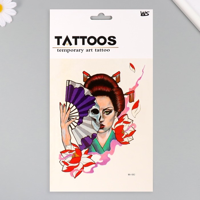 Татуировка на тело цветная Татуировка на тело цветная "Красота внутри" 26,1х14,6 см