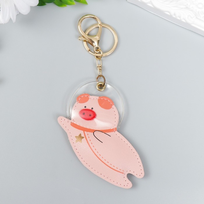 Брелок кожзам с карабином Брелок кожзам с карабином "Свинка-космонавт" 9,3х7,3 см