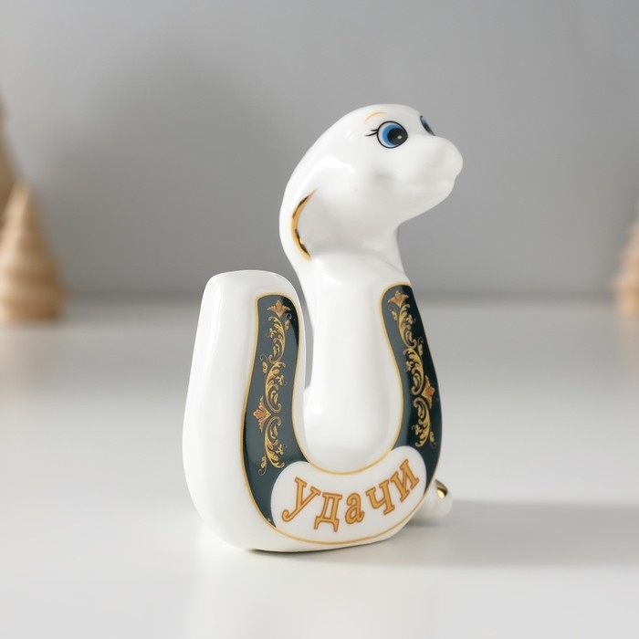 Сувенир керамика Сувенир керамика "Белая кобра с подковой - Удачи" 5х7х8,5 см