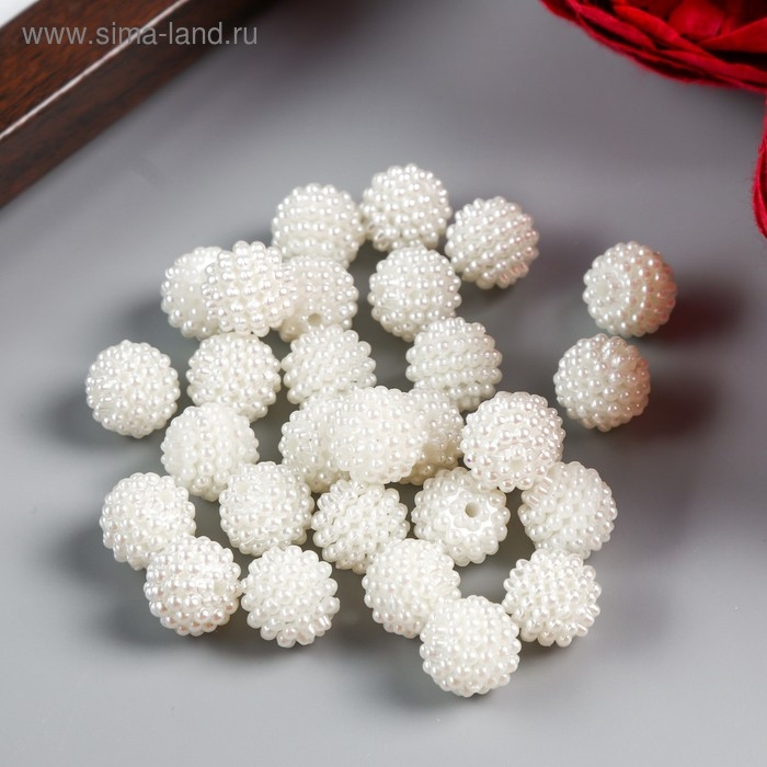 Бусины для творчества пластик Бусины для творчества пластик "Барашковый жемчужный физалис" набор 30 шт 1,1х1,1х1,1 см