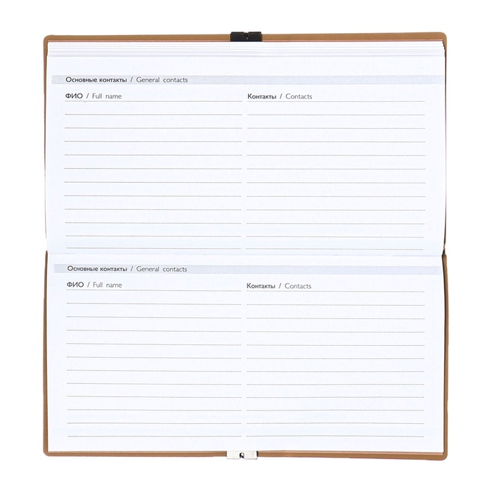 Еженедельник датир 2025г 175х95мм мягк обл иск кож 64л ESCALADA, бл тис, бл 70 г/м²,бежевый Еженедельник датир 2025г 175х95мм мягк обл иск кож 64л ESCALADA, бл тис, бл 70 г/м²,бежевый