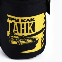 Стопки, набор в чехле «Танк», 4 шт х 70 мл
