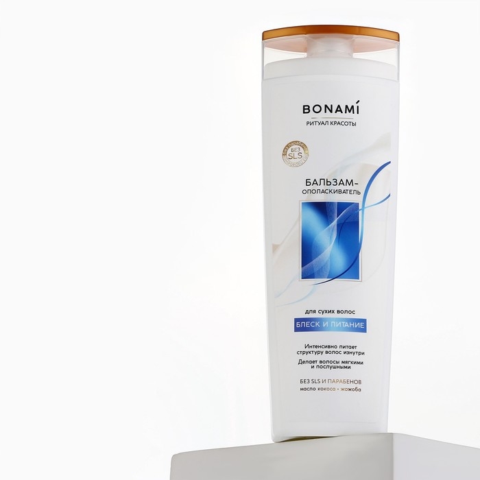 Бальзам для сухих волос с маслом кокоса и жожоба, блеск и питание, 400 мл, BONAMI