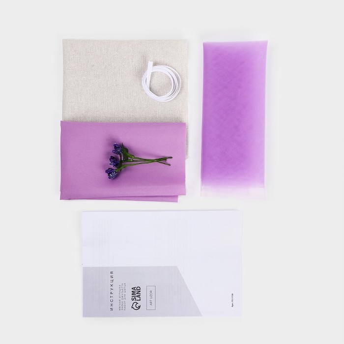 Набор для шитья игрушки  &laquo;Зайка Джульетта&raquo;, 21 см