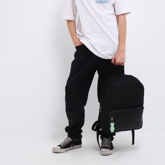 Рюкзак школьный текстильный с карманом кожзам, 38х29х11 см, цвет чёрный