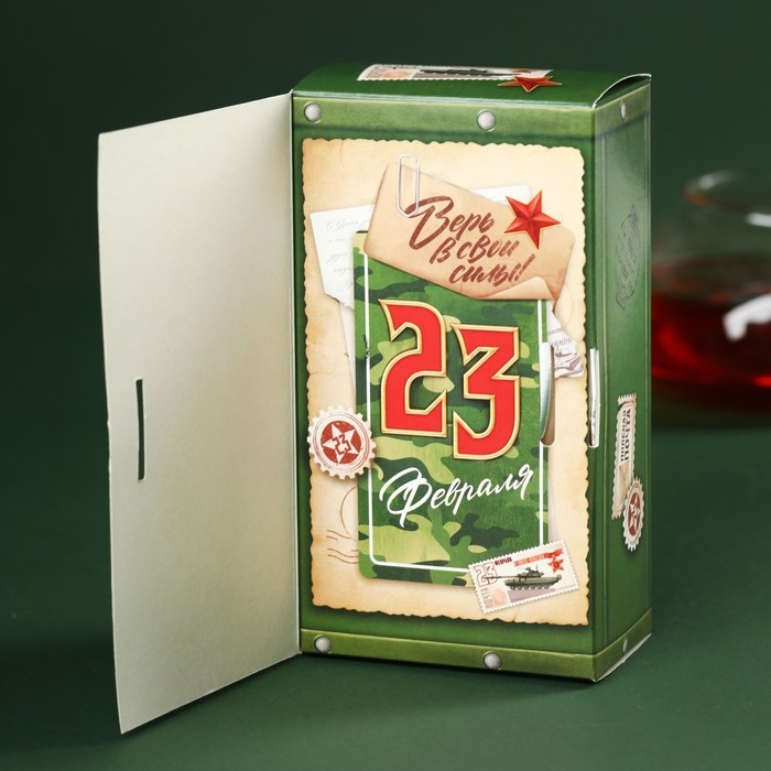 Чай чёрный «Лучшему мужчине», вкус: чабрец, 100 г. Чай чёрный «Лучшему мужчине», вкус: чабрец, 100 г.