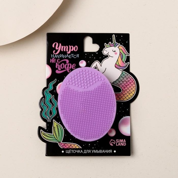 Массажер спонж для умывания, на подложке «Утро начинается не с кофе», 6,5 х 5 см Массажер спонж для умывания, на подложке «Утро начинается не с кофе», 6,5 х 5 см