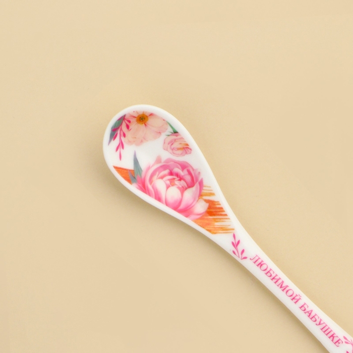 Ложка сувенирная &laquo;Заботливой бабушке&raquo;, керамика, 2,5 х 12,5 см.