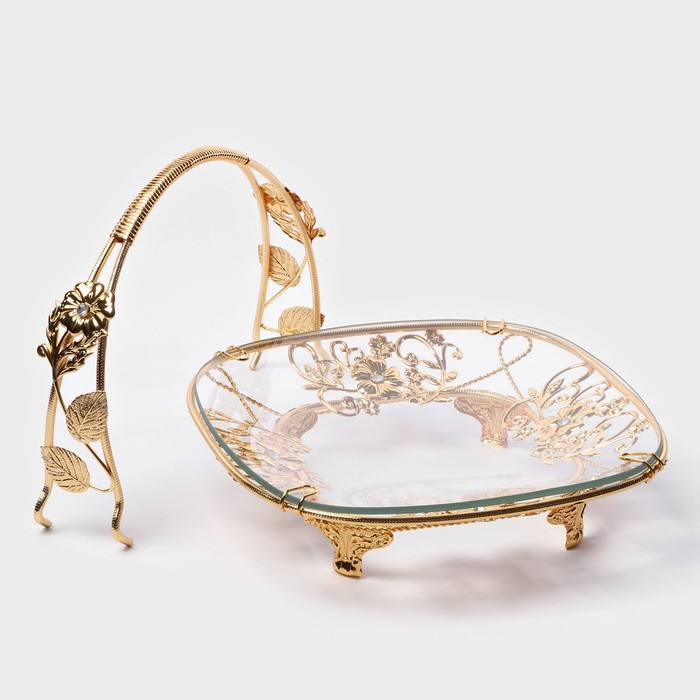 Фруктовница металлическая «Хайгарден», 21,5×21,5×20,5 см, съёмная ручка, цвет металла золотой