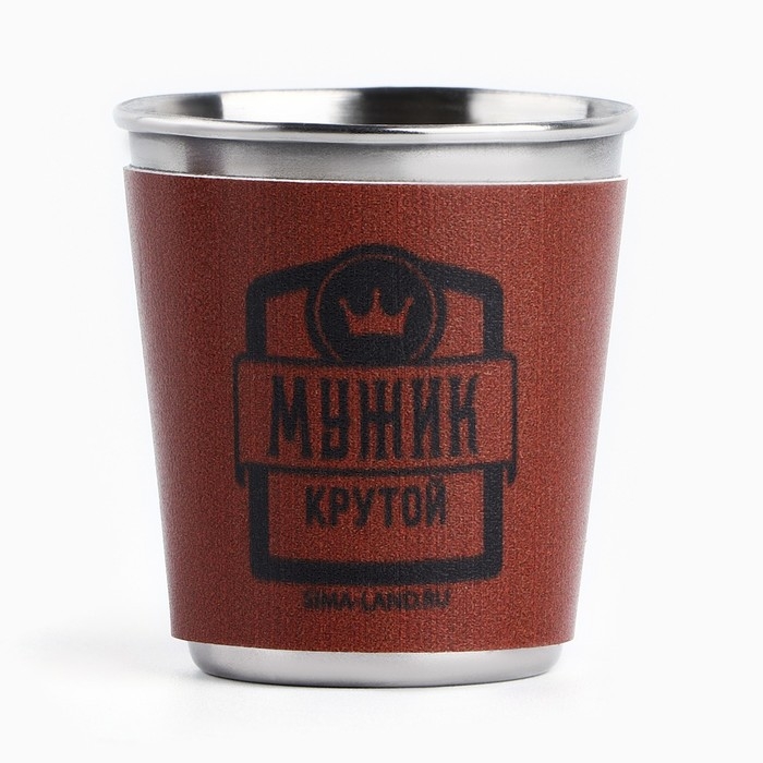 Стопки, набор «Крутой мужик», 4 шт х 50 мл Стопки, набор «Крутой мужик», 4 шт х 50 мл