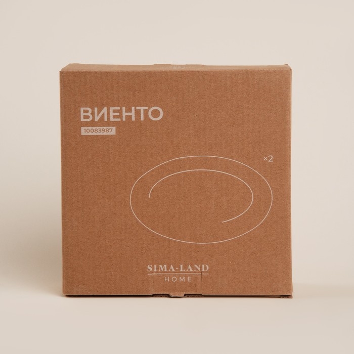 Набор тарелок керамических SL Home «Виенто», d=28 см, цвет бежевый Набор тарелок керамических SL Home «Виенто», d=28 см, цвет бежевый