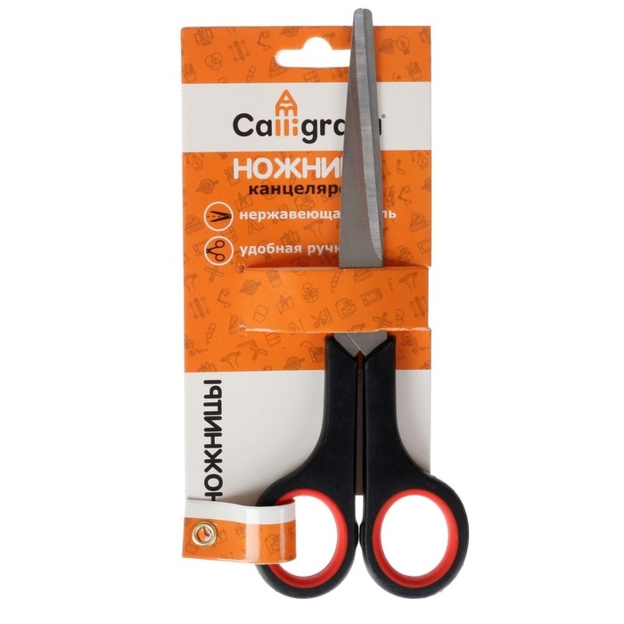 Ножницы канцелярские 16.5 см, Ножницы канцелярские 16.5 см, "Стандарт", пластиковые ручки, европодвес