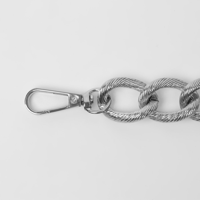 Цепочка для сумки, с карабинами, металлическая, ребристая, 27 × 20 мм, 30 см, цвет серебряный