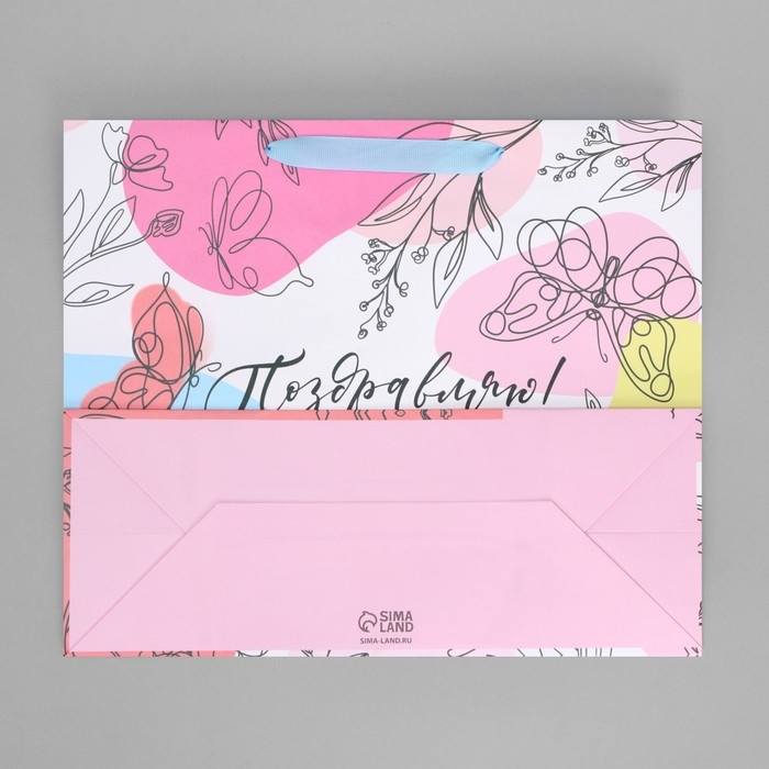 Пакет подарочный крафтовый с пластиковым окном, упаковка, «Поздравляю», 31 х 26 х 10 см Пакет подарочный крафтовый с пластиковым окном, упаковка, «Поздравляю», 31 х 26 х 10 см