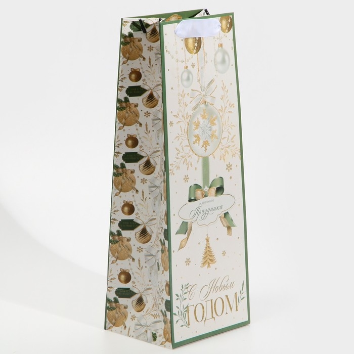Пакет под бутылку «Счастливого праздника», 13 х 36 х 10 см, Новый год