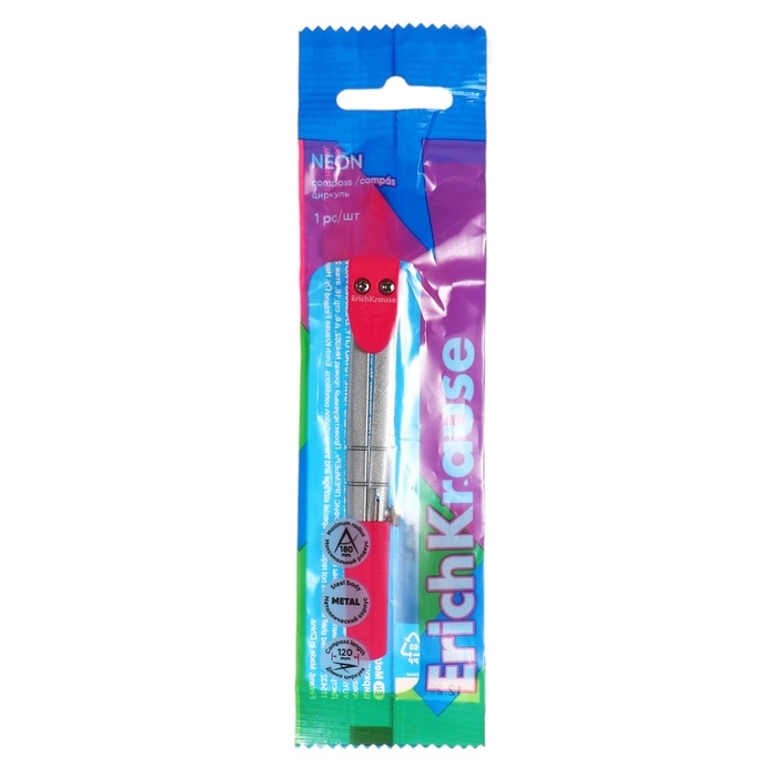 Циркуль металлический ErichKrause "Neon", 120мм, блистер, розовый