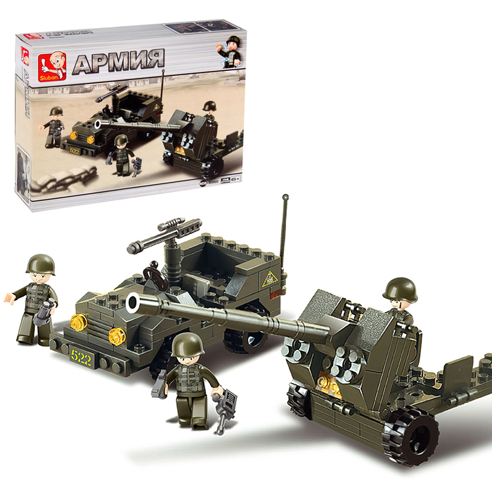 Конструктор «Сухопутные войска: Разведка», 138 деталей Конструктор «Сухопутные войска: Разведка», 138 деталей