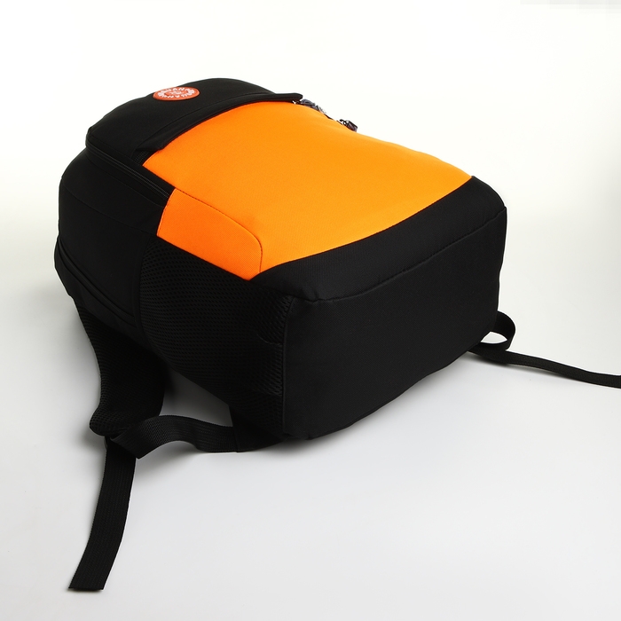 Рюкзак школьный, 2 отдела молнии, 3 кармана, цвет чёрный/оранжевый Рюкзак школьный, 2 отдела молнии, 3 кармана, цвет чёрный/оранжевый