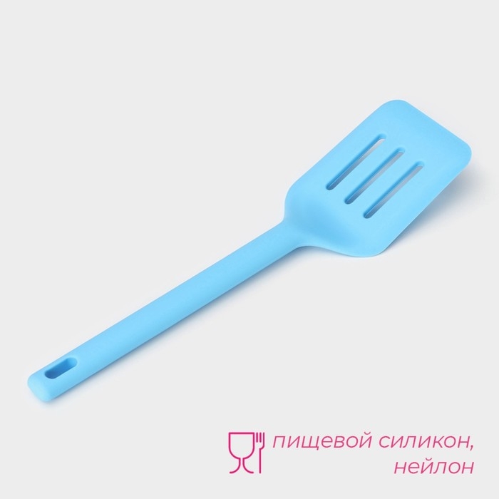 Лопатка с прорезями Доляна «Люкс», 29,5×8×3 см, цвет голубой Лопатка с прорезями Доляна «Люкс», 29,5×8×3 см, цвет голубой