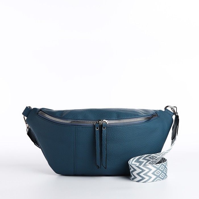 Сумка кросс-боди на молнии, цвет синий Сумка кросс-боди на молнии, цвет синий