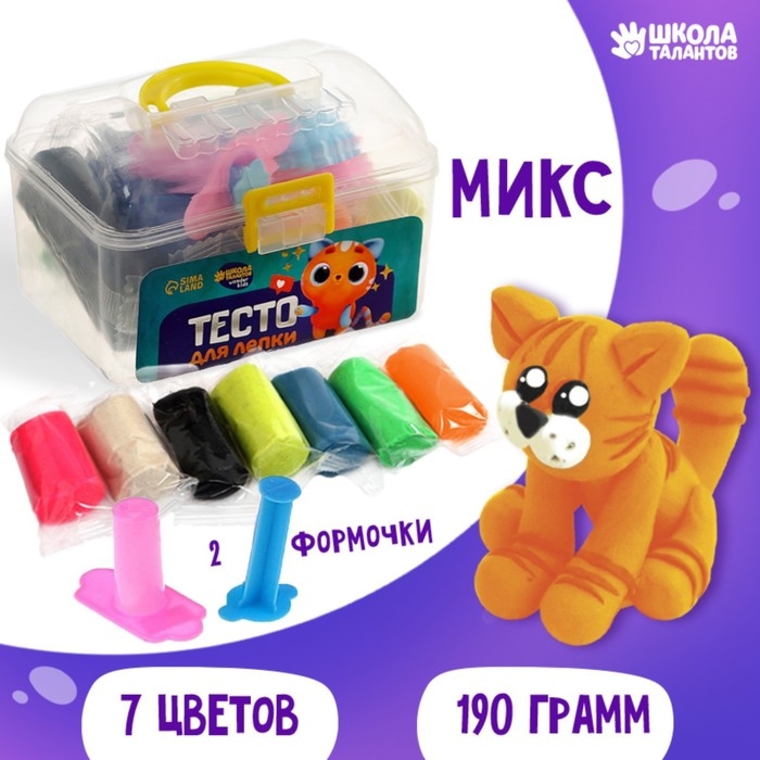 Тесто для лепки, 7 цветов, 190 грамм, 2 формочки, шприц, цвета МИКС Тесто для лепки, 7 цветов, 190 грамм, 2 формочки, шприц, цвета МИКС