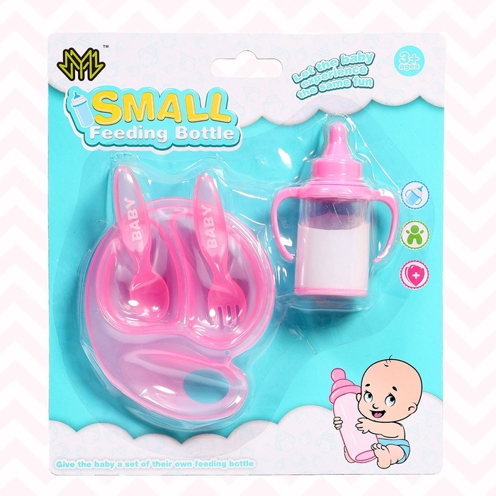 Набор аксессуаров для пупса с бутылочкой, МИКС Набор аксессуаров для пупса с бутылочкой, МИКС