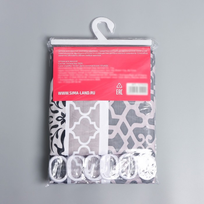 Штора для ванны Доляна «Барокко», 180×180 см, полиэстер