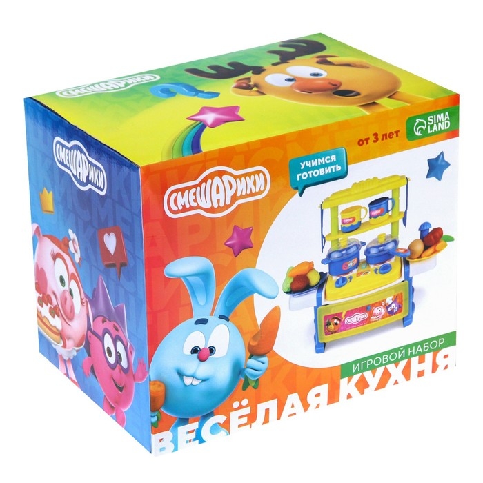 Игровой набор «Веселая кухня», Смешарики Игровой набор «Веселая кухня», Смешарики