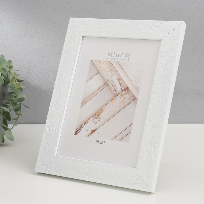 Фоторамка пластик Фоторамка пластик "МИРАМ" 15х21 см, 651561-6, (пластиковый экран)
