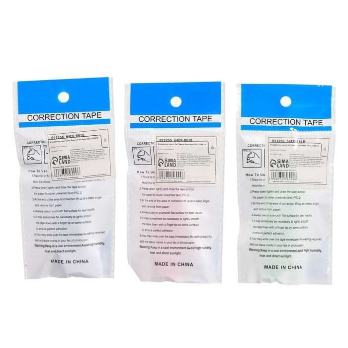 Корректор-лента, 9 м х 5 мм, блистер, европодвес Корректор-лента, 9 м х 5 мм, блистер, европодвес