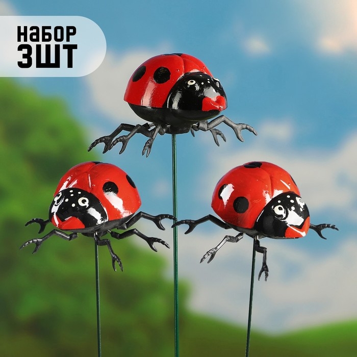 Штекер Штекер "Божья коровка Дайтон" 40см, набор 3шт (1003597)