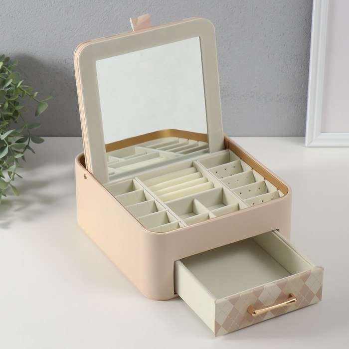 Шкатулка кожзам для украшений  Шкатулка кожзам для украшений "Клетка" молочная 20х22,5х9,5 см